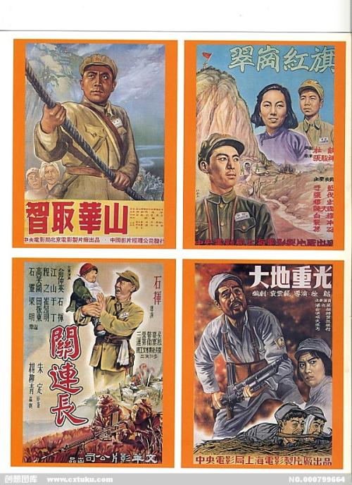 怎样查询学历证书的真伪的认证报告